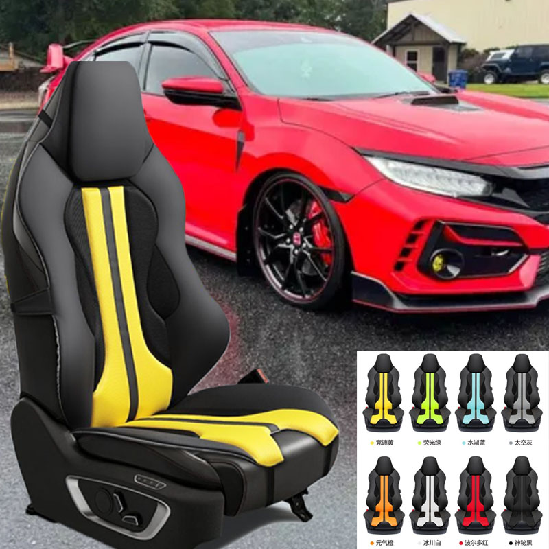 Office Chair Cushion - Coussin de siège de voiture pour