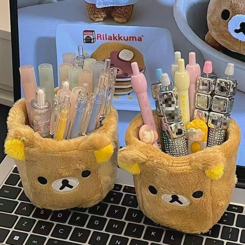 Porte-stylo Rilakkuma, mignon, - Desk Organizer avis et prix