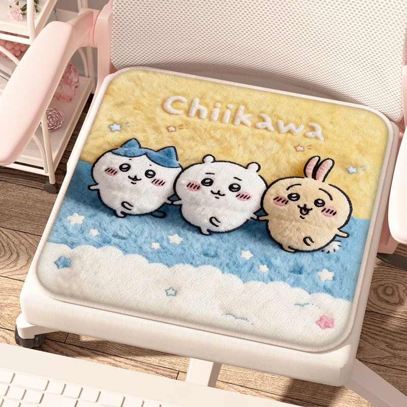 Coussin de chaise en peluche d - Office Chair Cushion avis et prix