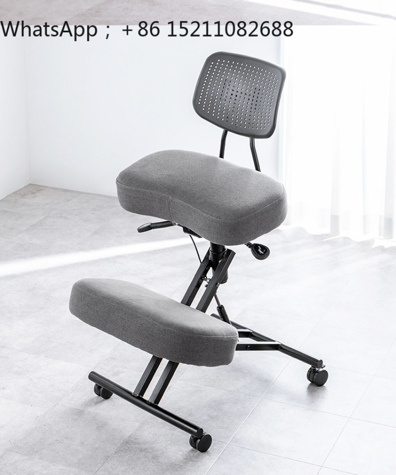 Chaise de bureau ergonomique L - Office Stool avis et prix