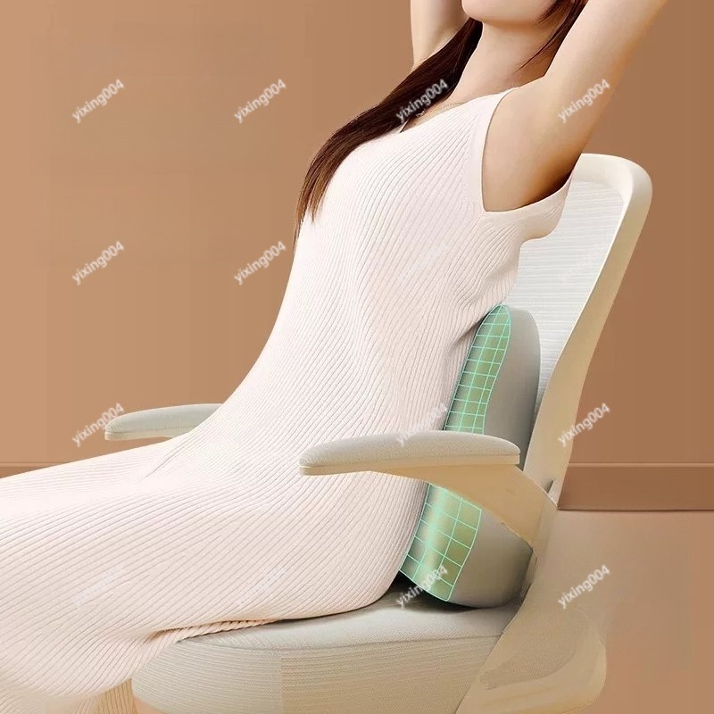 Coussin de soutien lombaire, o - Office Chair Cushion avis et prix