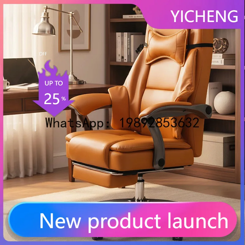Chaise de bureau H5.15 - chais - Office Chair avis et prix