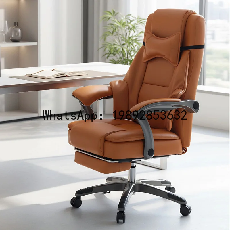Chaise de bureau H5.15 - chais - Office Chair avis et prix