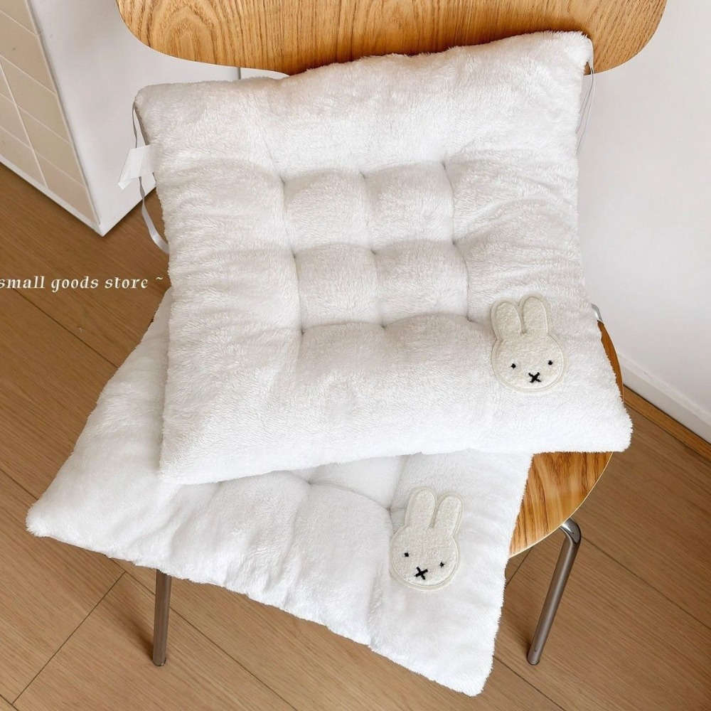 Coussin de siège épaissi Miffy - Office Stool avis et prix