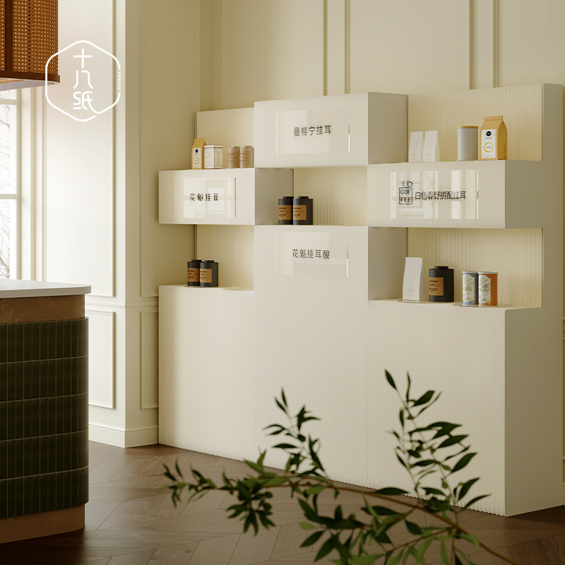 Dix-huit paravents en papier,  - Partition Screen Divider avis et prix