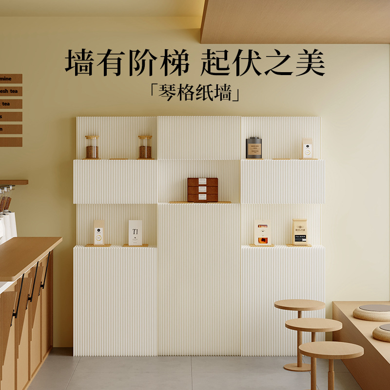 Dix-huit paravents en papier,  - Partition Screen Divider avis et prix