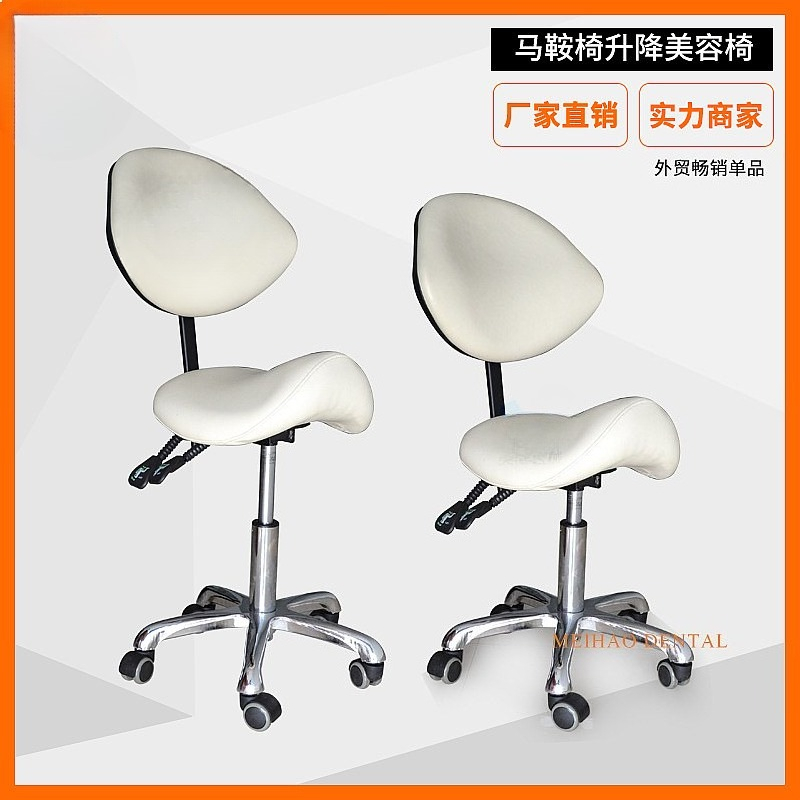 Tabouret ergonomique réglable  - Office Stool avis et prix