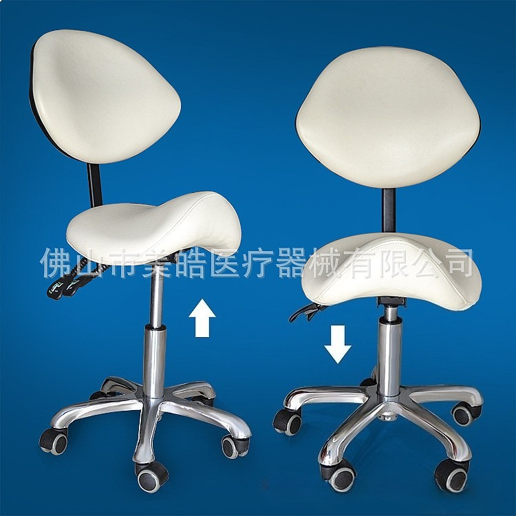 Tabouret ergonomique réglable  - Office Stool avis et prix