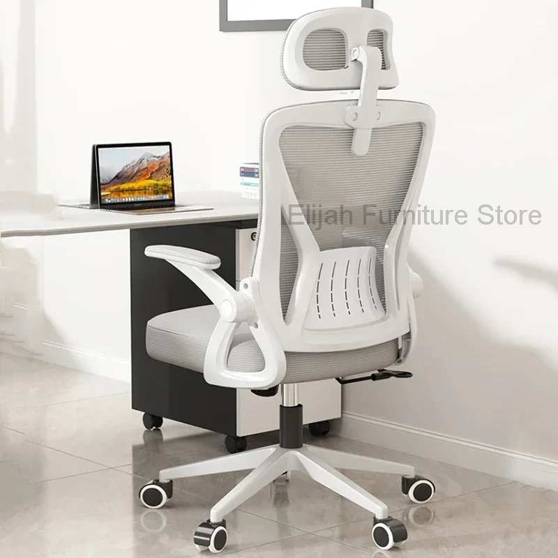 Chaise de bureau ergonomique b - Office Chair avis et prix