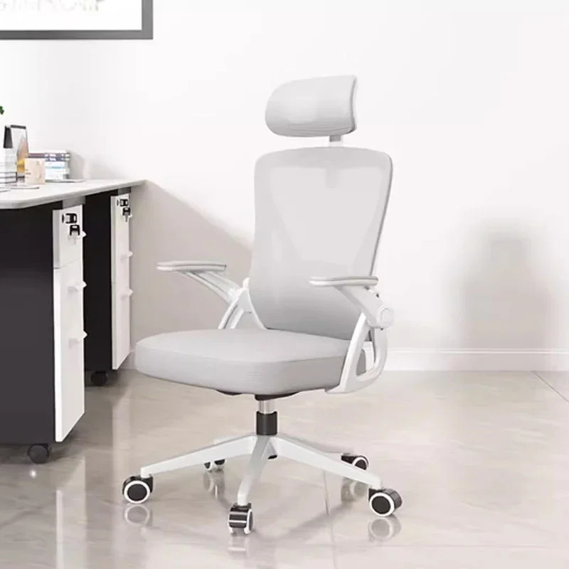 Chaise de bureau ergonomique b - Office Chair avis et prix